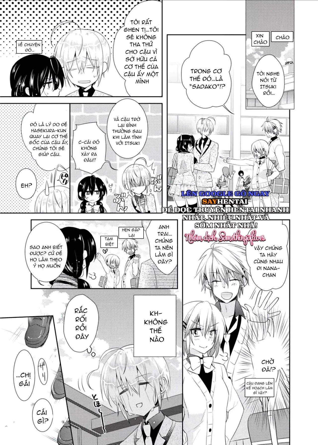 đọc truyện Thay Đổi Cơ Thể. Đi Bằng Cơ Thể Của Anh Trai Sao!! ~2 Chương 1 ảnh 17 tại Thiên Thai Truyện