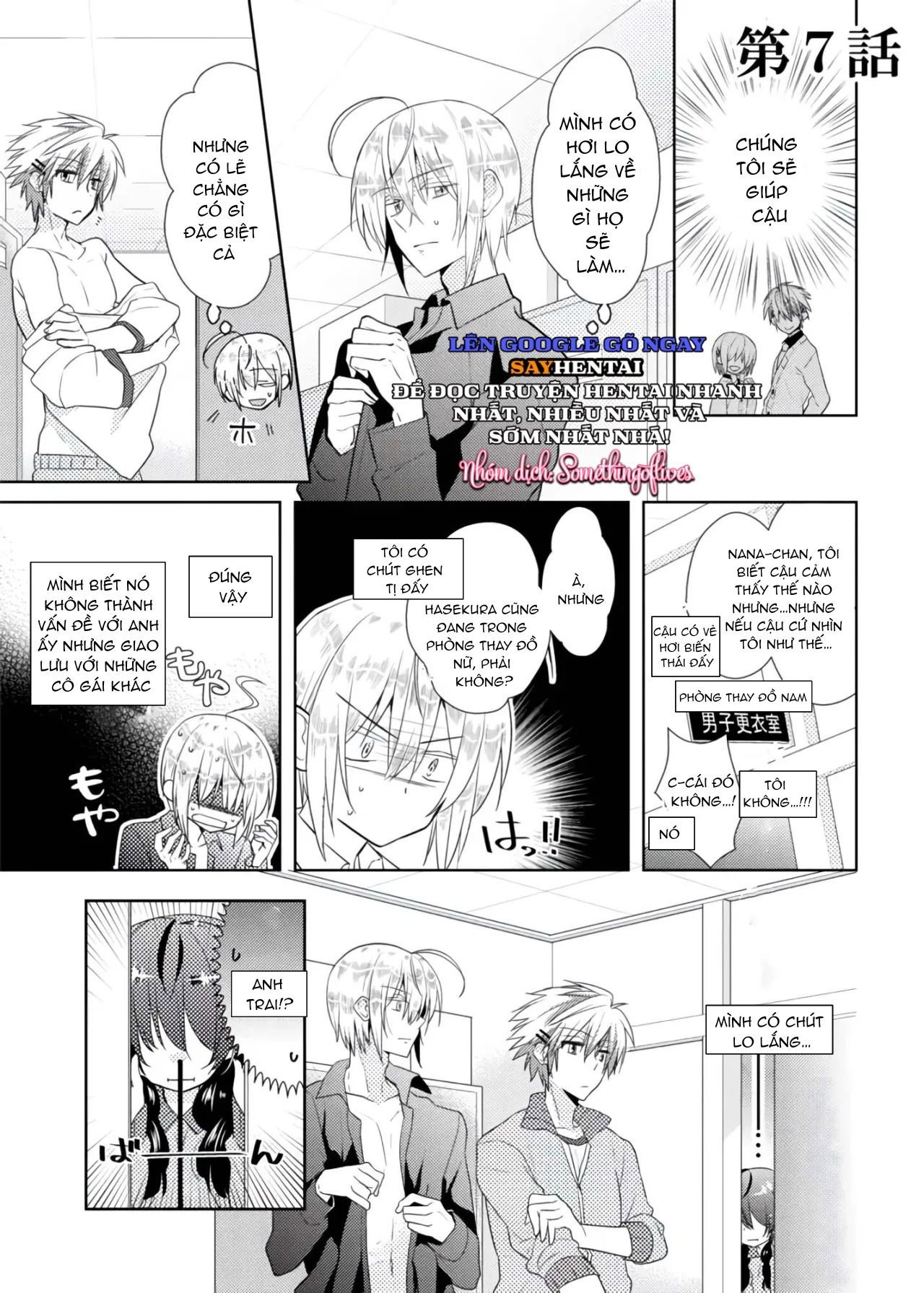 đọc truyện Thay Đổi Cơ Thể. Đi Bằng Cơ Thể Của Anh Trai Sao!! ~2 Chương 1 ảnh 19 tại Thiên Thai Truyện