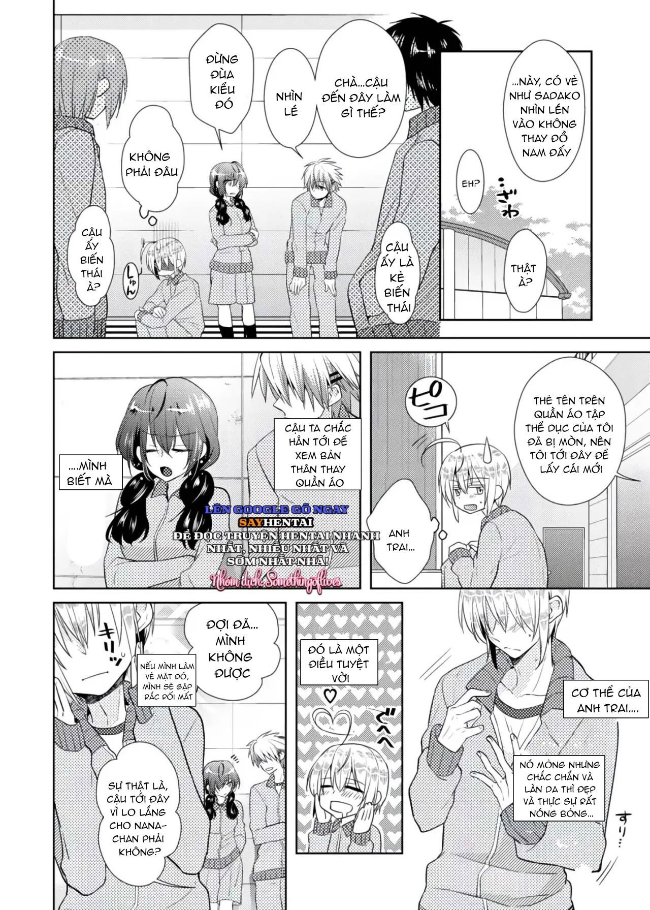 đọc truyện Thay Đổi Cơ Thể. Đi Bằng Cơ Thể Của Anh Trai Sao!! ~2 Chương 1 ảnh 20 tại Thiên Thai Truyện