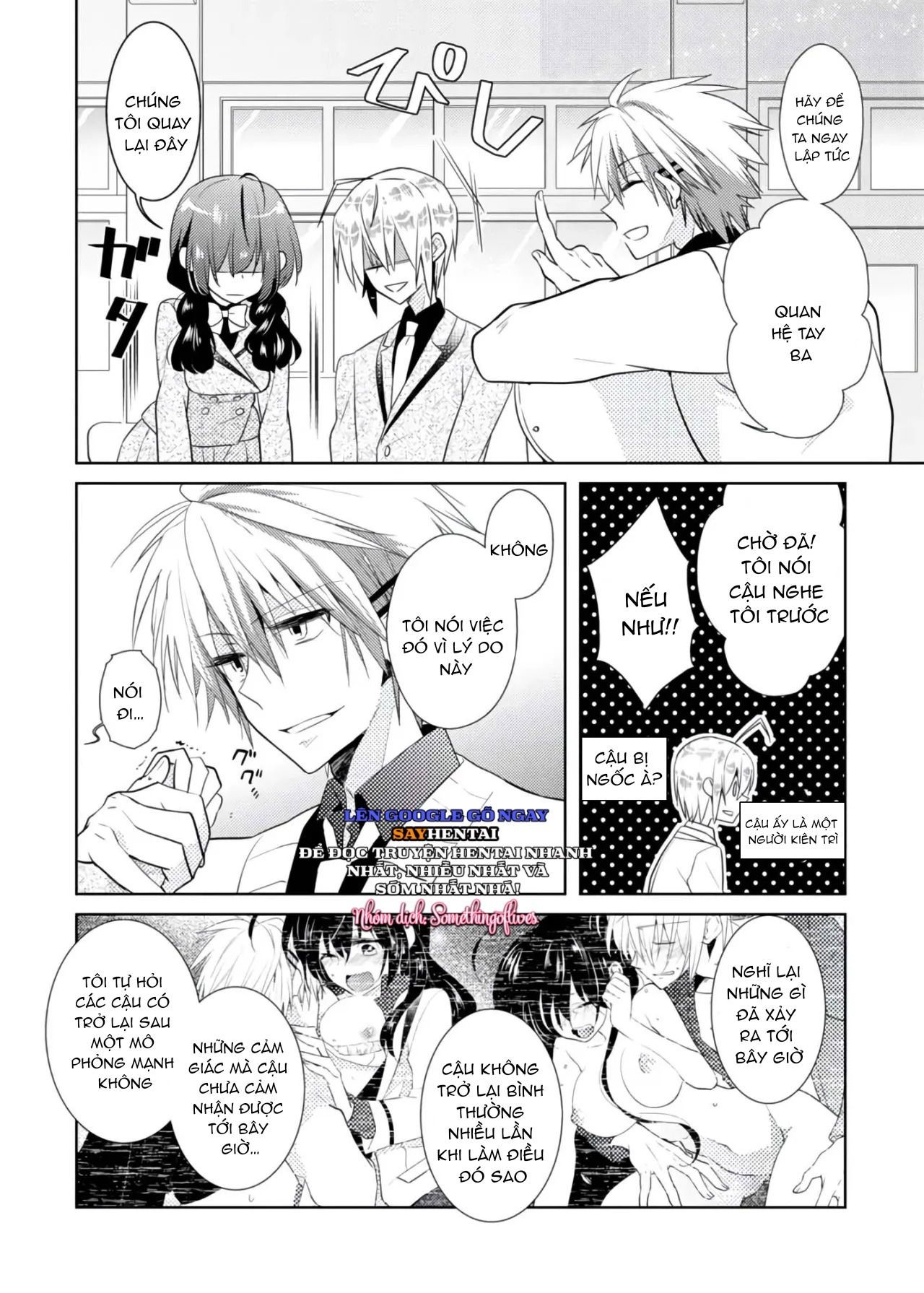 đọc truyện Thay Đổi Cơ Thể. Đi Bằng Cơ Thể Của Anh Trai Sao!! ~2 Chương 1 ảnh 22 tại Thiên Thai Truyện