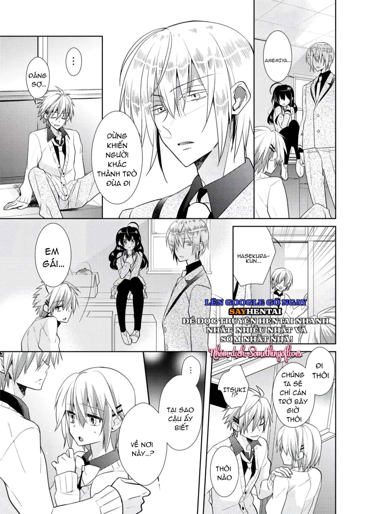 đọc truyện Thay Đổi Cơ Thể. Đi Bằng Cơ Thể Của Anh Trai Sao!! ~2 Chương 1 ảnh 7 tại Thiên Thai Truyện