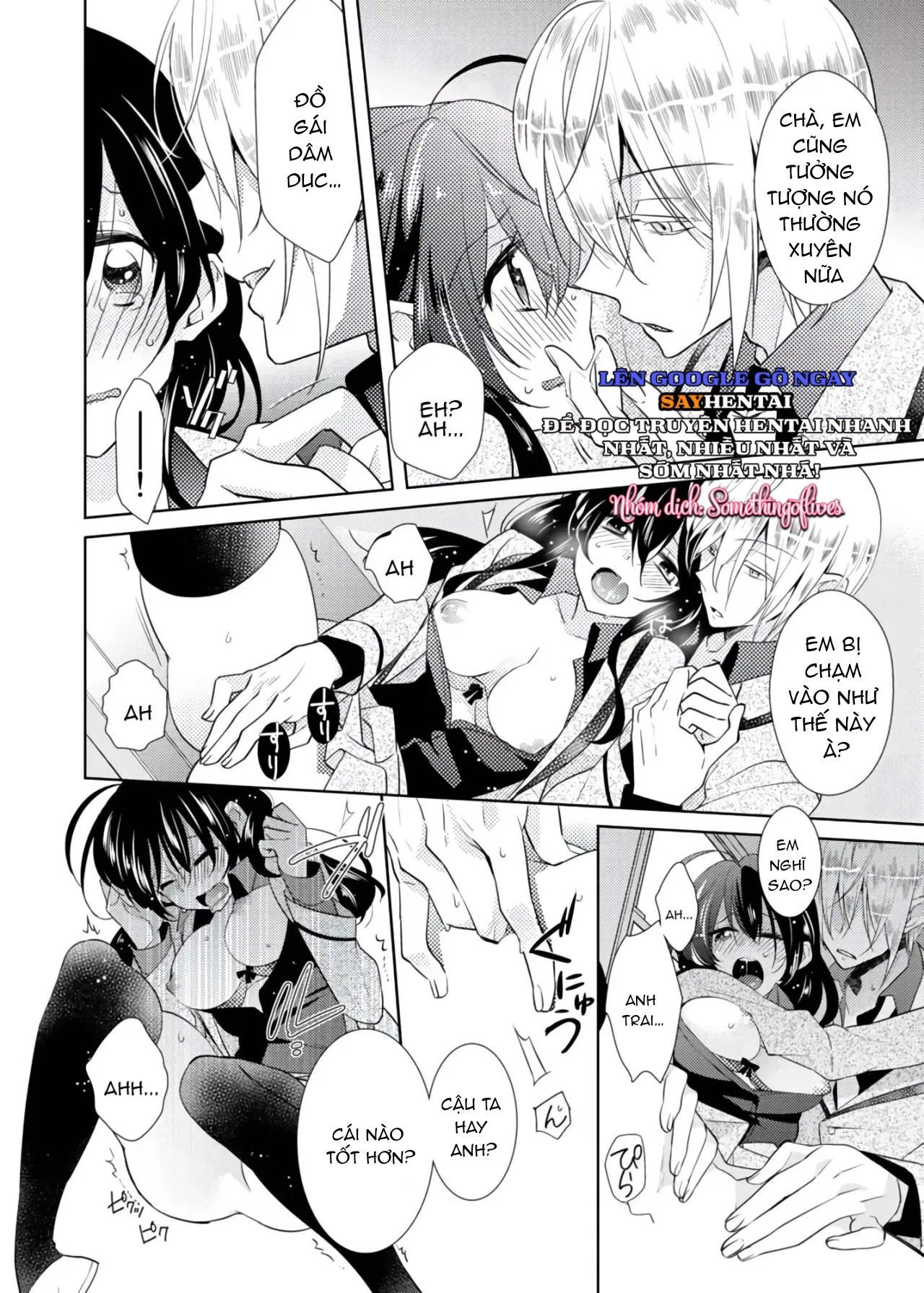 đọc truyện Thay Đổi Cơ Thể. Đi Bằng Cơ Thể Của Anh Trai Sao!! ~2 Chương 1 ảnh 10 tại Thiên Thai Truyện