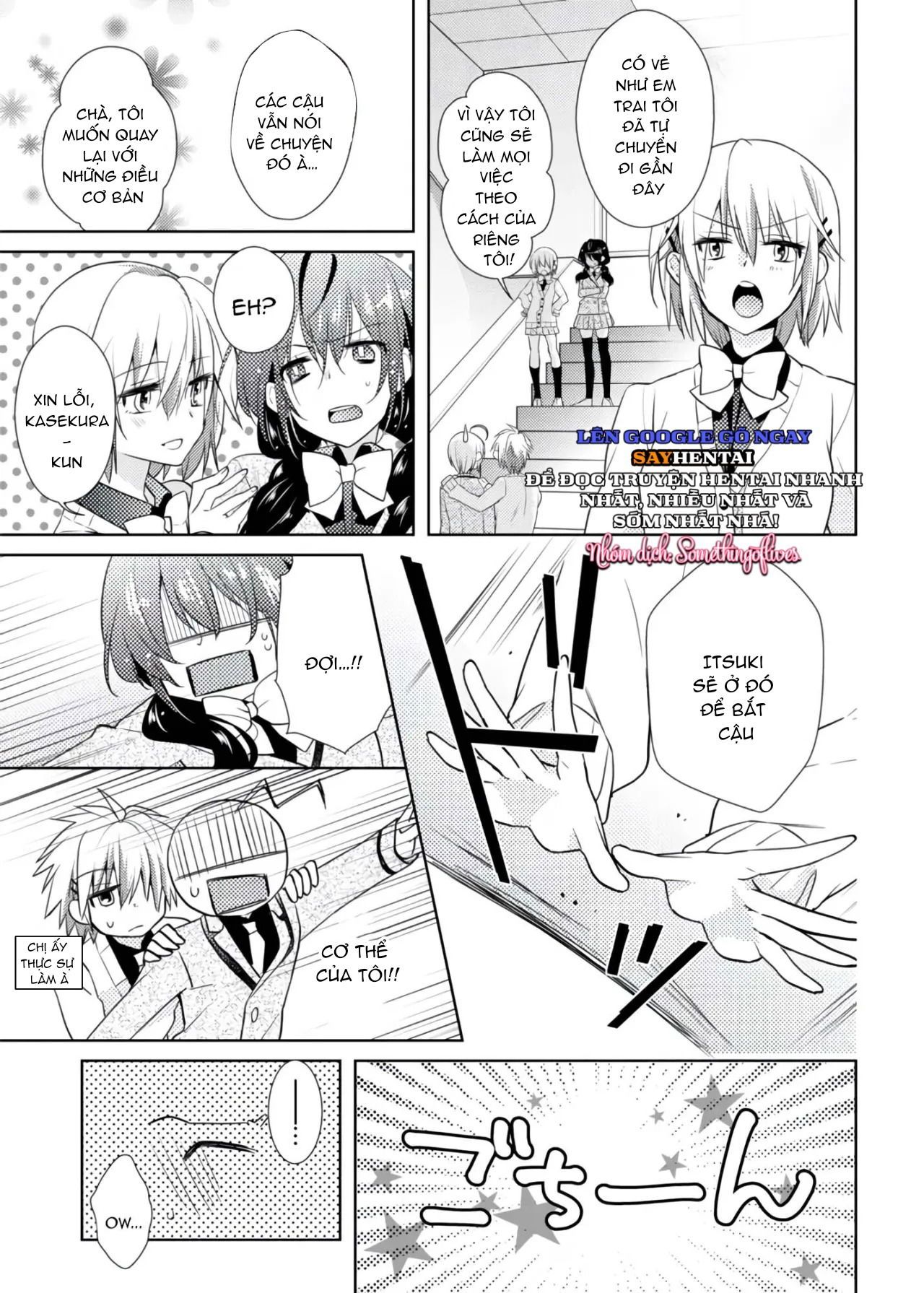 đọc truyện Thay Đổi Cơ Thể. Đi Bằng Cơ Thể Của Anh Trai Sao!! ~2 Chương 2 ảnh 19 tại Thiên Thai Truyện