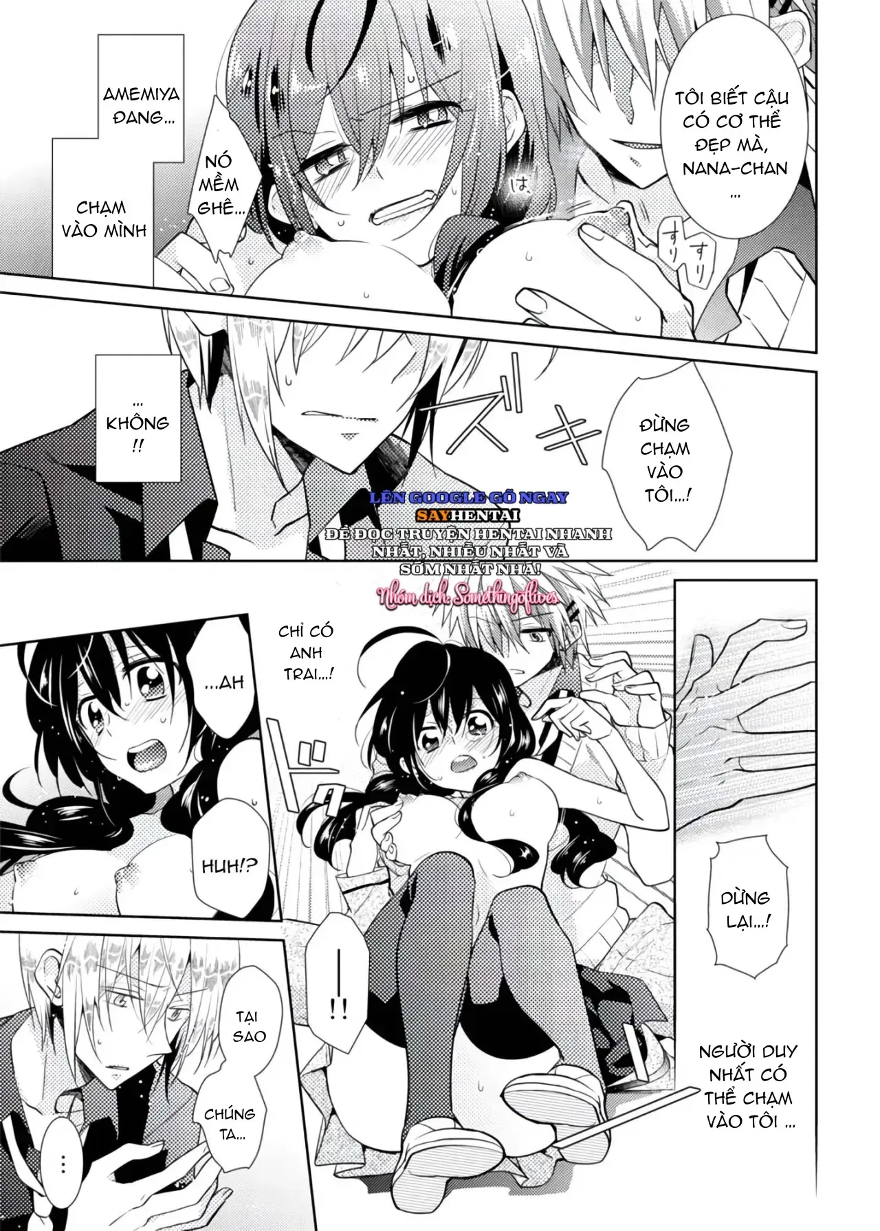 đọc truyện Thay Đổi Cơ Thể. Đi Bằng Cơ Thể Của Anh Trai Sao!! ~2 Chương 2 ảnh 5 tại Thiên Thai Truyện