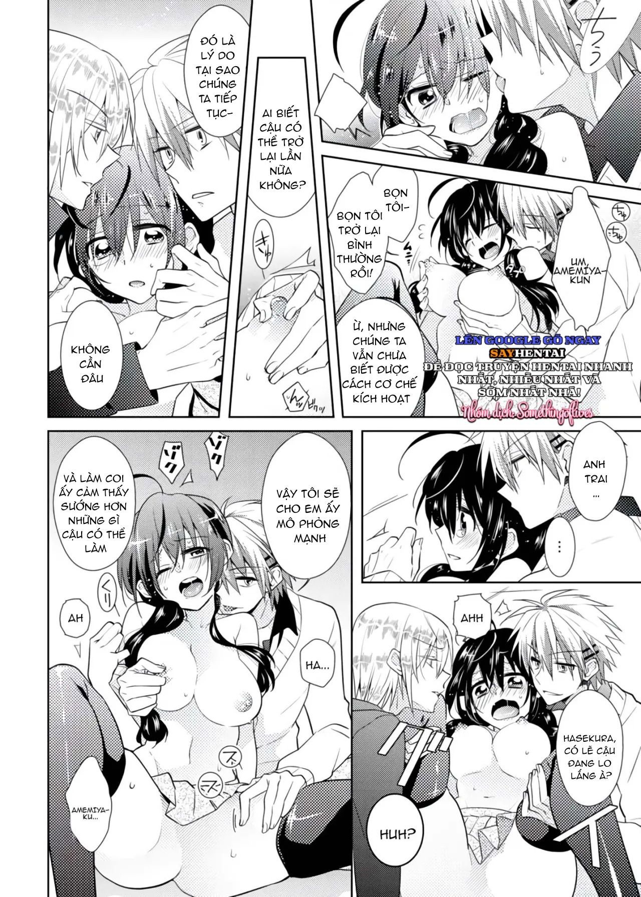 đọc truyện Thay Đổi Cơ Thể. Đi Bằng Cơ Thể Của Anh Trai Sao!! ~2 Chương 2 ảnh 6 tại Thiên Thai Truyện