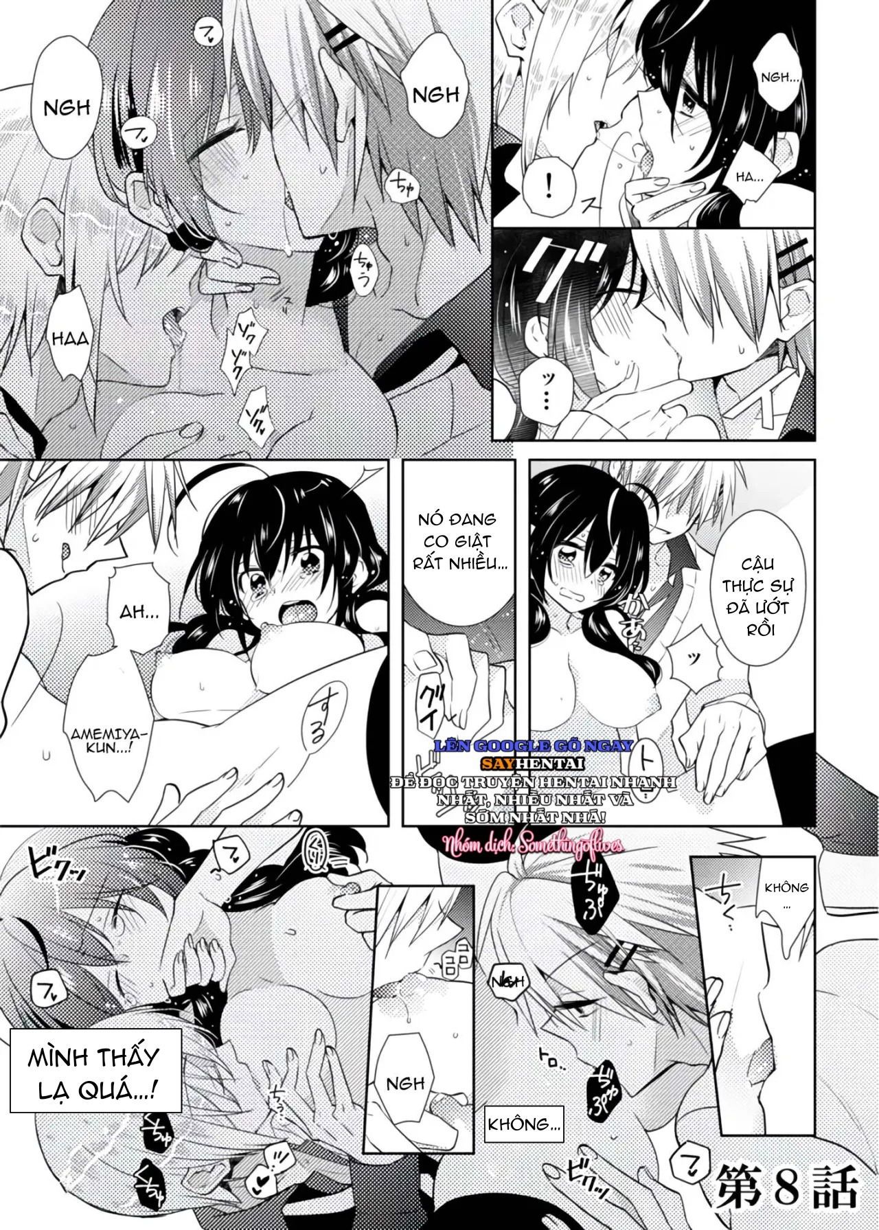 đọc truyện Thay Đổi Cơ Thể. Đi Bằng Cơ Thể Của Anh Trai Sao!! ~2 Chương 2 ảnh 9 tại Thiên Thai Truyện