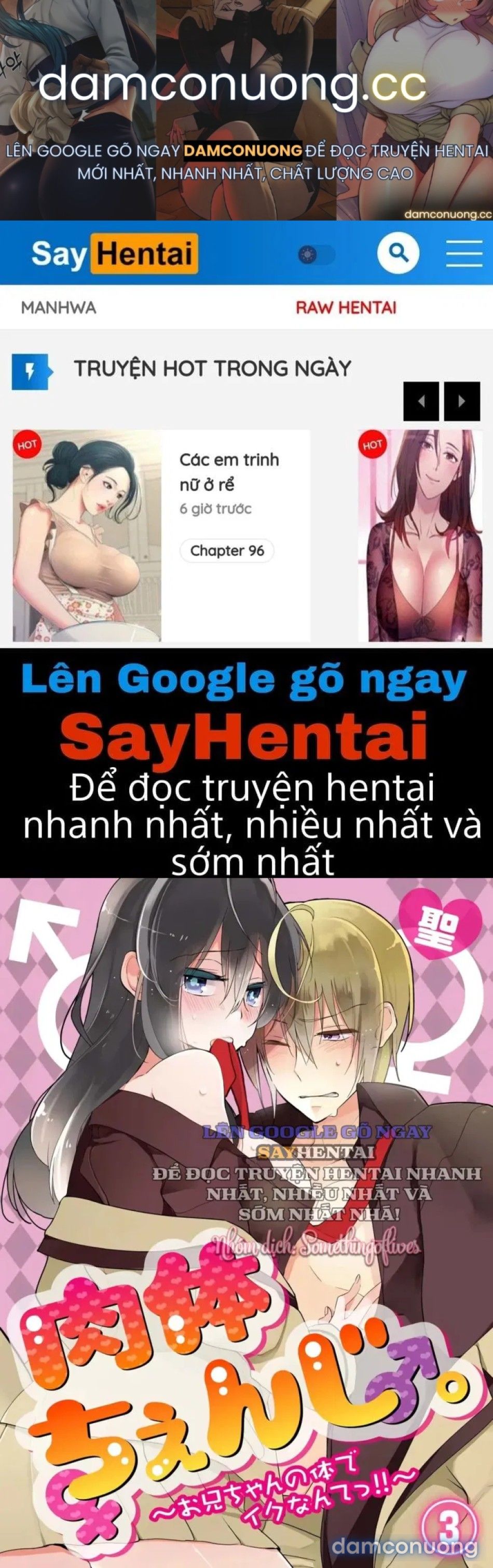 đọc truyện Thay Đổi Cơ Thể. Đi Bằng Cơ Thể Của Anh Trai Sao!!-3 Chương 1 ảnh 2 tại Thiên Thai Truyện