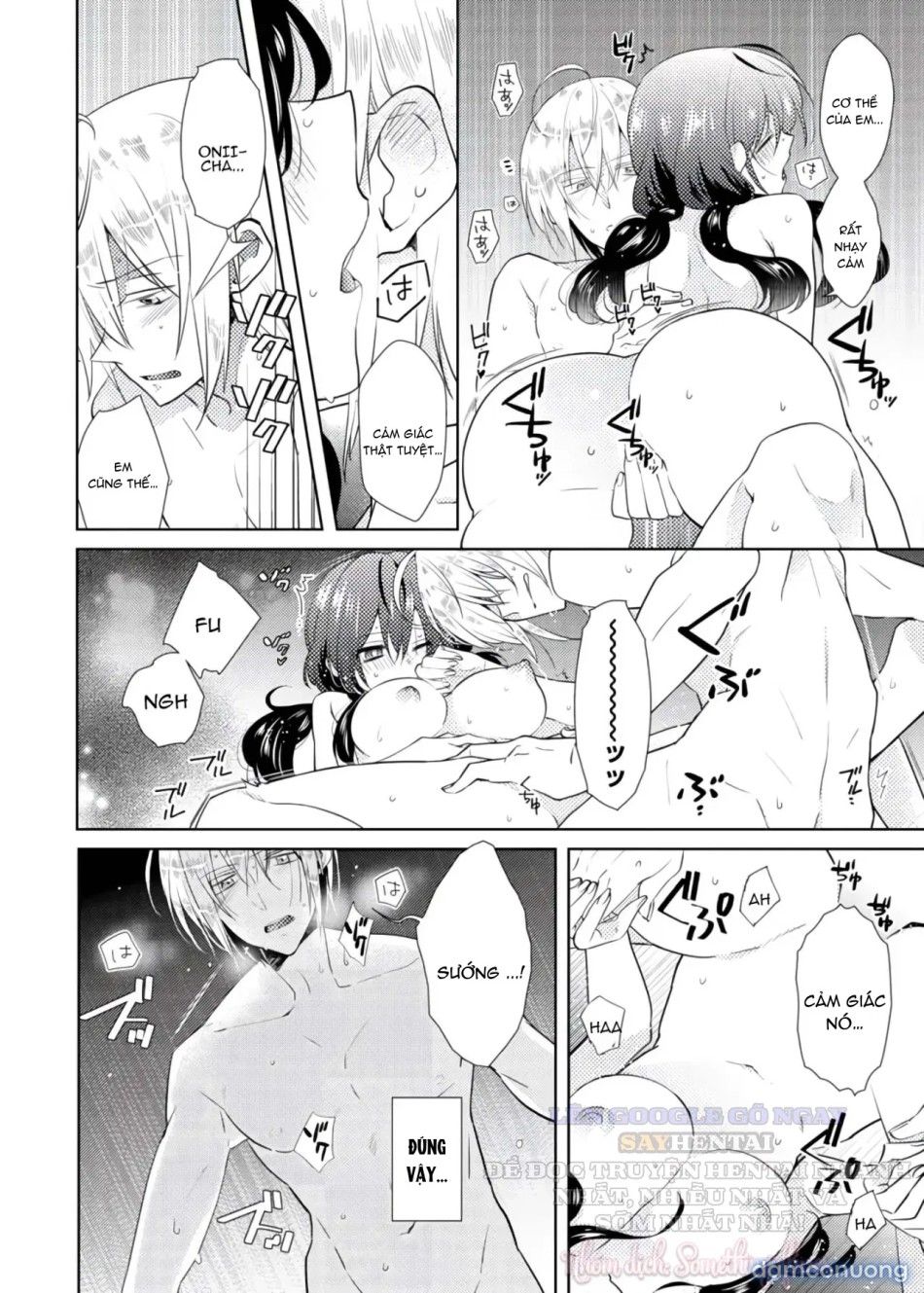 đọc truyện Thay Đổi Cơ Thể. Đi Bằng Cơ Thể Của Anh Trai Sao!!-3 Chương 1 ảnh 12 tại Thiên Thai Truyện