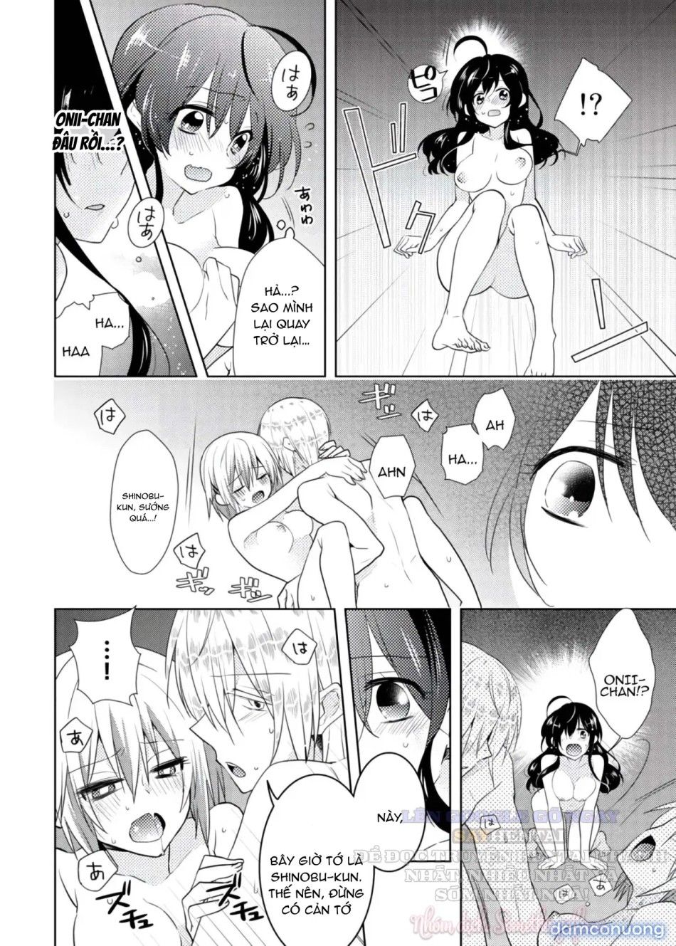 đọc truyện Thay Đổi Cơ Thể. Đi Bằng Cơ Thể Của Anh Trai Sao!!-3 Chương 1 ảnh 14 tại Thiên Thai Truyện