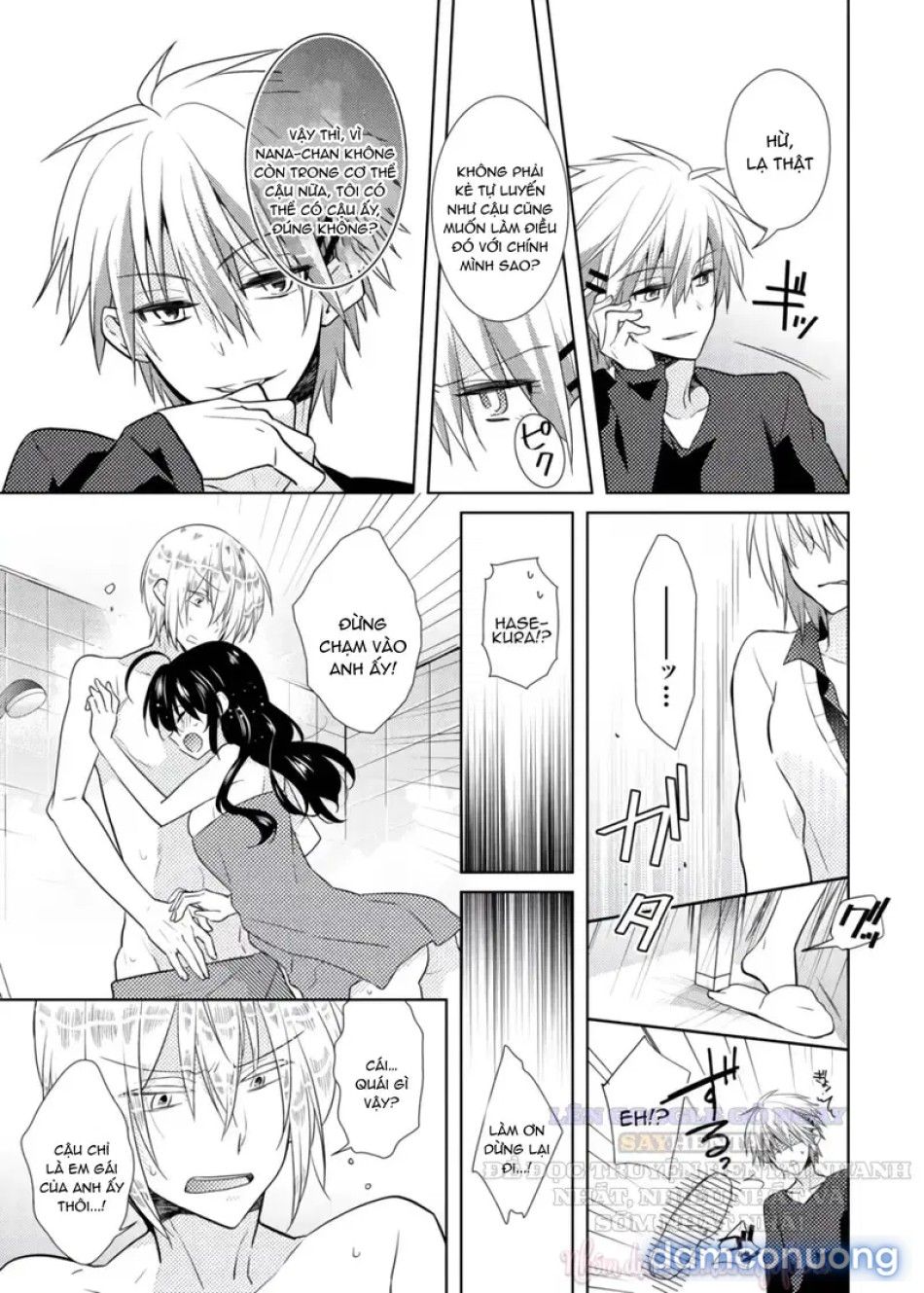 đọc truyện Thay Đổi Cơ Thể. Đi Bằng Cơ Thể Của Anh Trai Sao!!-3 Chương 1 ảnh 23 tại Thiên Thai Truyện