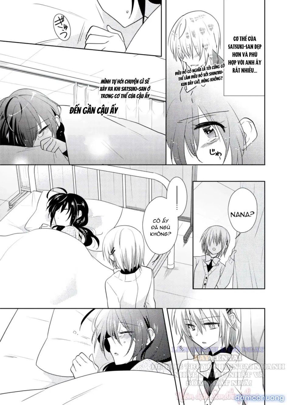 đọc truyện Thay Đổi Cơ Thể. Đi Bằng Cơ Thể Của Anh Trai Sao!!-3 Chương 1 ảnh 7 tại Thiên Thai Truyện