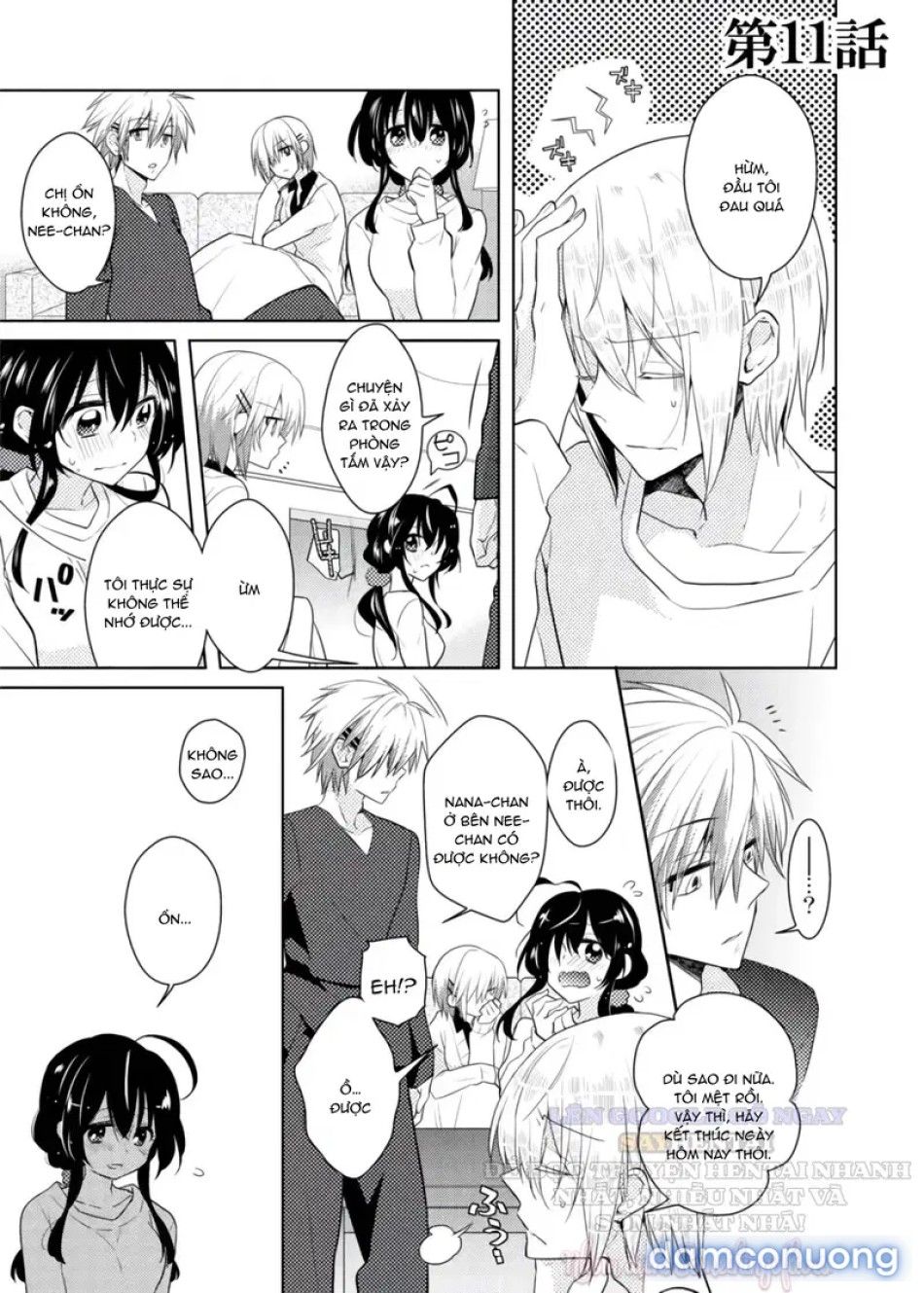 đọc truyện Thay Đổi Cơ Thể. Đi Bằng Cơ Thể Của Anh Trai Sao!!-3 Chương 2 ảnh 12 tại Thiên Thai Truyện