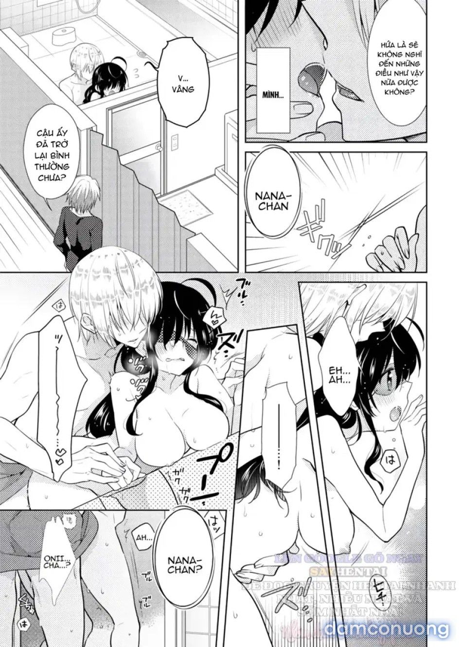 đọc truyện Thay Đổi Cơ Thể. Đi Bằng Cơ Thể Của Anh Trai Sao!!-3 Chương 2 ảnh 4 tại Thiên Thai Truyện