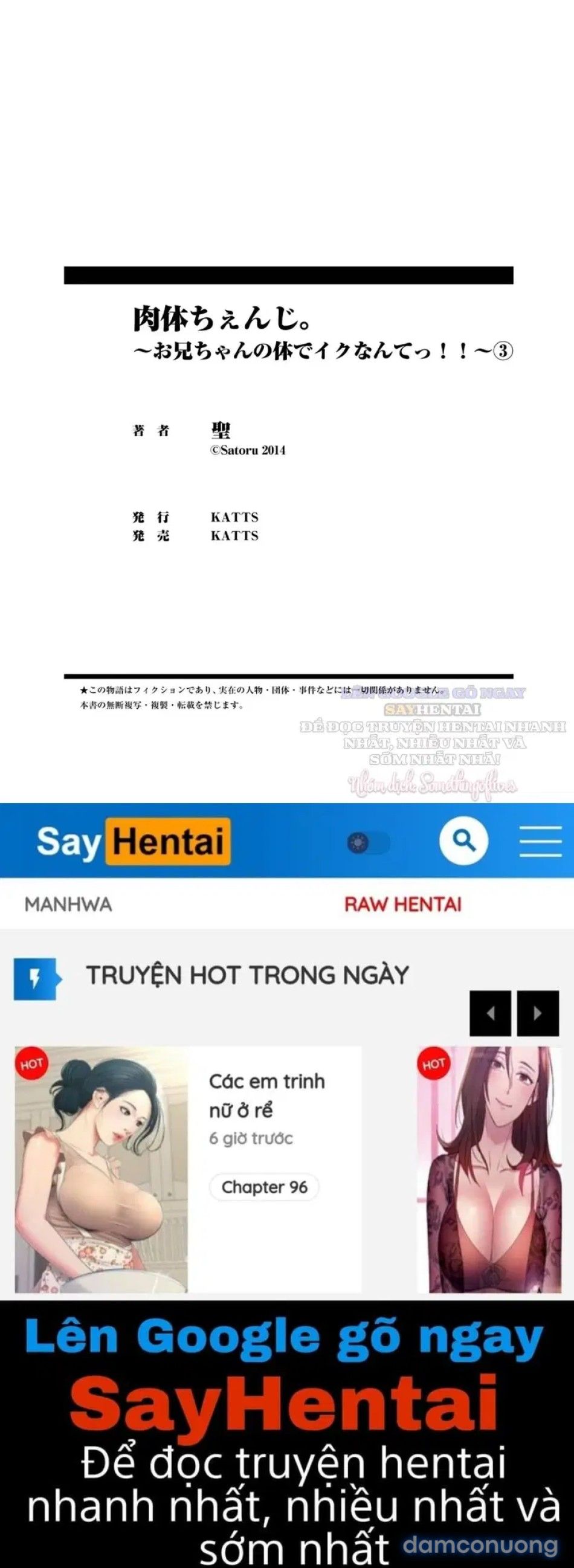 đọc truyện Thay Đổi Cơ Thể. Đi Bằng Cơ Thể Của Anh Trai Sao!!-3 Chương 2 ảnh 25 tại Thiên Thai Truyện