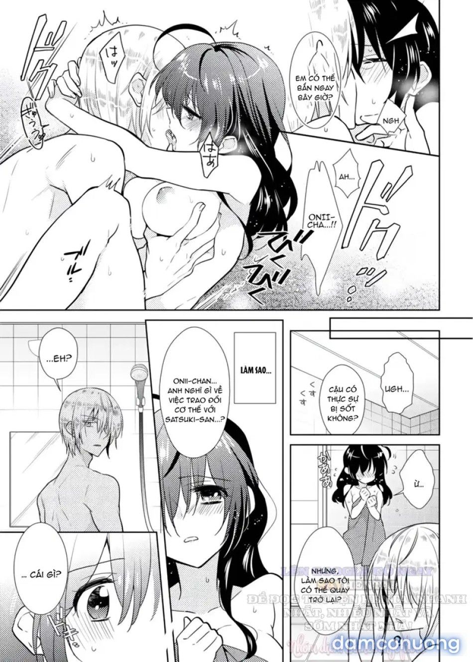 đọc truyện Thay Đổi Cơ Thể. Đi Bằng Cơ Thể Của Anh Trai Sao!!-3 Chương 2 ảnh 8 tại Thiên Thai Truyện