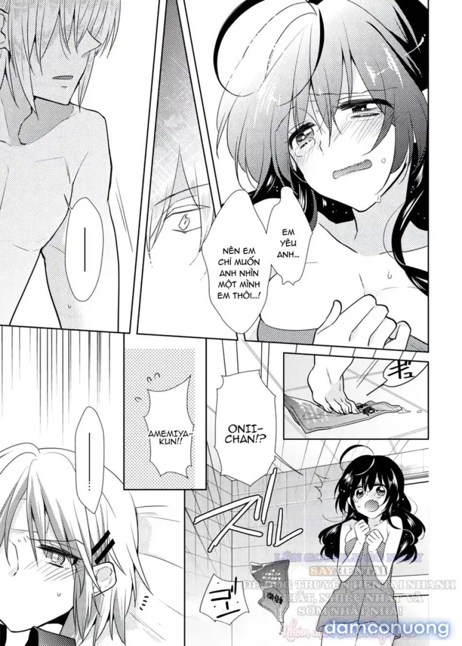 đọc truyện Thay Đổi Cơ Thể. Đi Bằng Cơ Thể Của Anh Trai Sao!!-3 Chương 2 ảnh 10 tại Thiên Thai Truyện