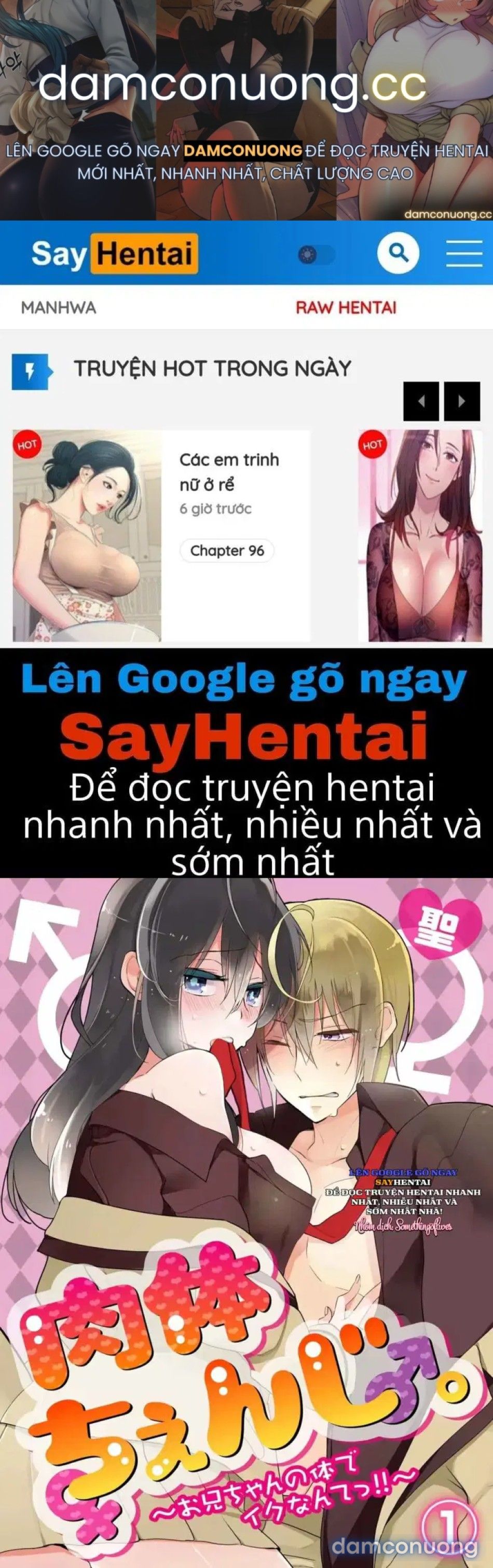 đọc truyện Thay Đổi Cơ Thể. Đi Bằng Cơ Thể Của Anh Trai Sao!! Chương 1 ảnh 2 tại Thiên Thai Truyện