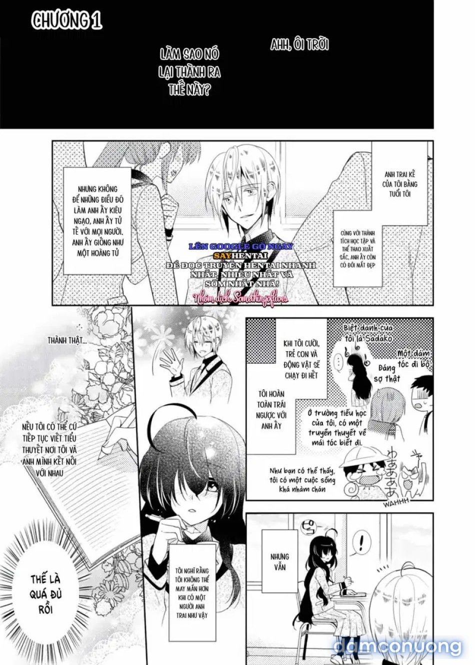 đọc truyện Thay Đổi Cơ Thể. Đi Bằng Cơ Thể Của Anh Trai Sao!! Chương 1 ảnh 3 tại Thiên Thai Truyện