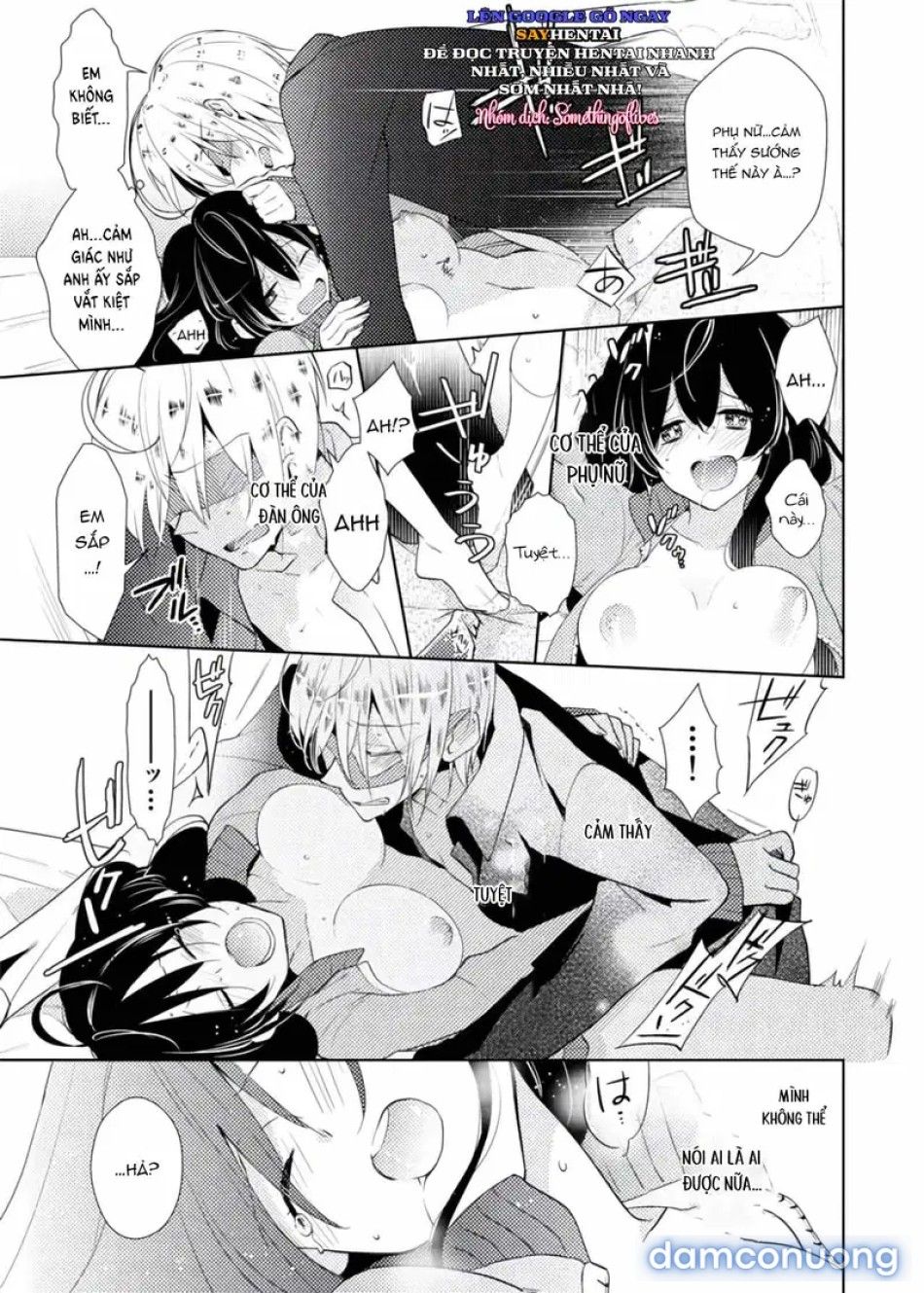 đọc truyện Thay Đổi Cơ Thể. Đi Bằng Cơ Thể Của Anh Trai Sao!! Chương 1 ảnh 13 tại Thiên Thai Truyện