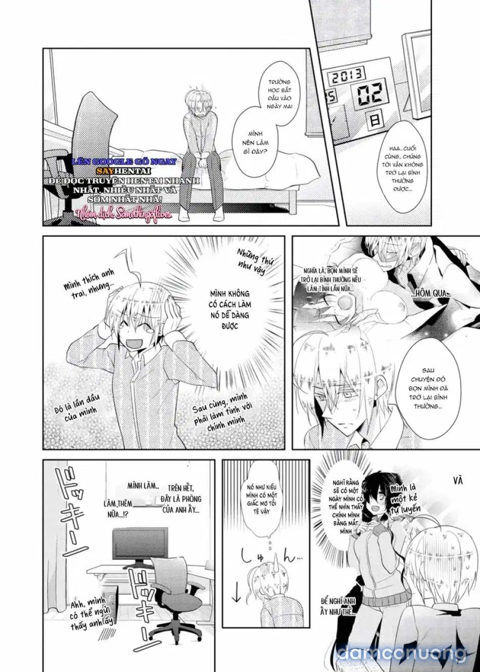 đọc truyện Thay Đổi Cơ Thể. Đi Bằng Cơ Thể Của Anh Trai Sao!! Chương 1 ảnh 16 tại Thiên Thai Truyện