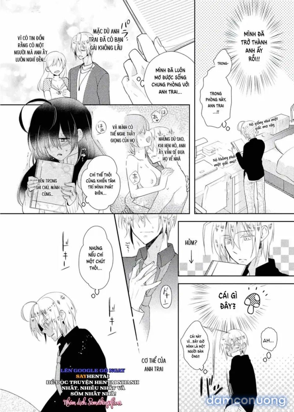 đọc truyện Thay Đổi Cơ Thể. Đi Bằng Cơ Thể Của Anh Trai Sao!! Chương 1 ảnh 6 tại Thiên Thai Truyện