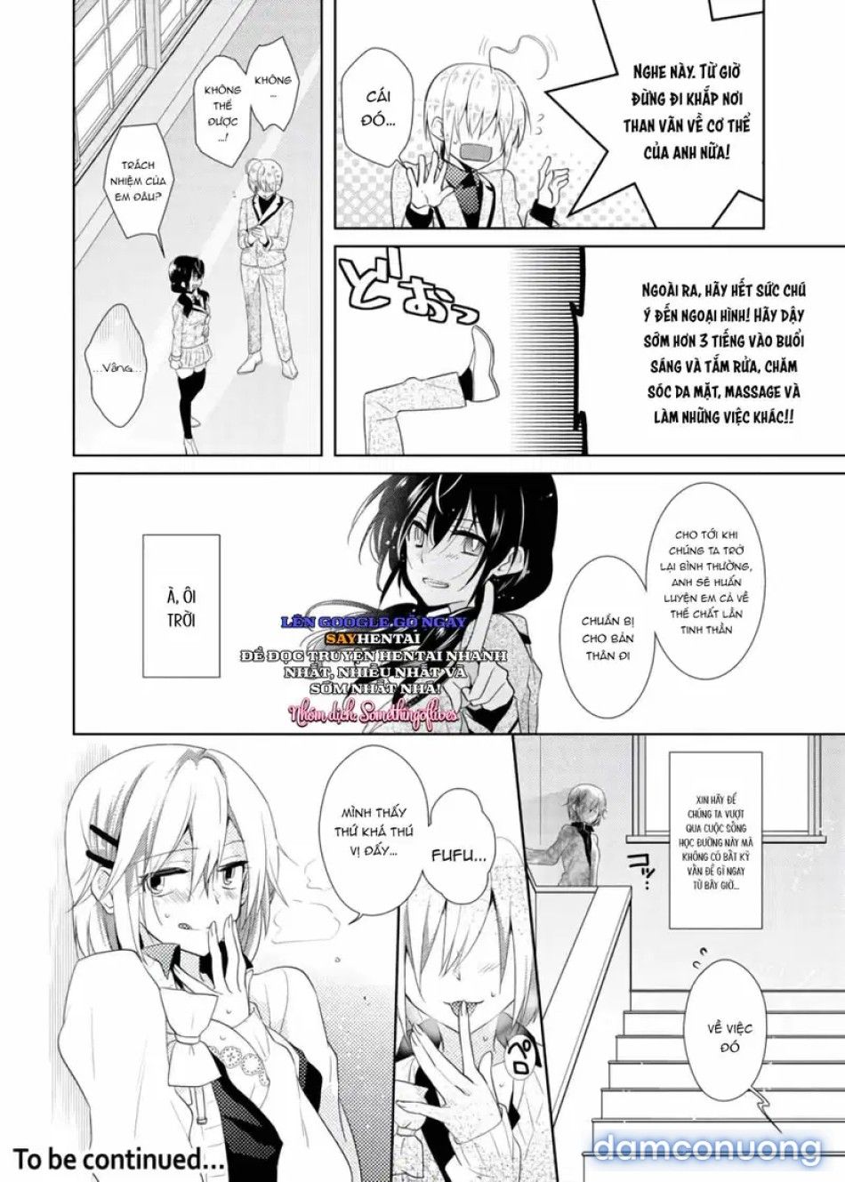 đọc truyện Thay Đổi Cơ Thể. Đi Bằng Cơ Thể Của Anh Trai Sao!! Chương 2 ảnh 18 tại Thiên Thai Truyện