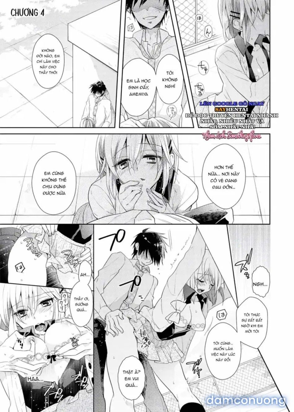 đọc truyện Thay Đổi Cơ Thể. Đi Bằng Cơ Thể Của Anh Trai Sao!! Chương 2 ảnh 19 tại Thiên Thai Truyện