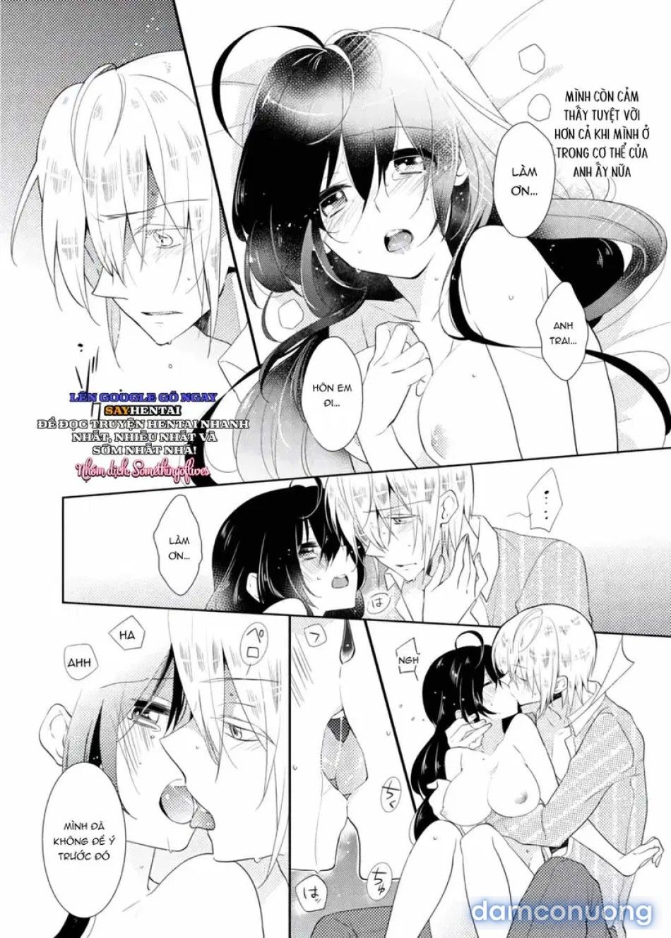 đọc truyện Thay Đổi Cơ Thể. Đi Bằng Cơ Thể Của Anh Trai Sao!! Chương 2 ảnh 4 tại Thiên Thai Truyện