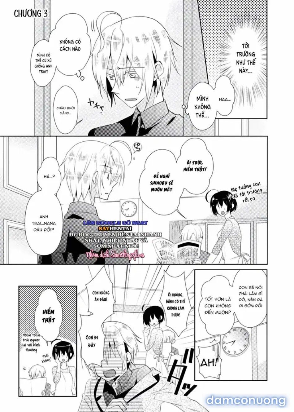 đọc truyện Thay Đổi Cơ Thể. Đi Bằng Cơ Thể Của Anh Trai Sao!! Chương 2 ảnh 7 tại Thiên Thai Truyện