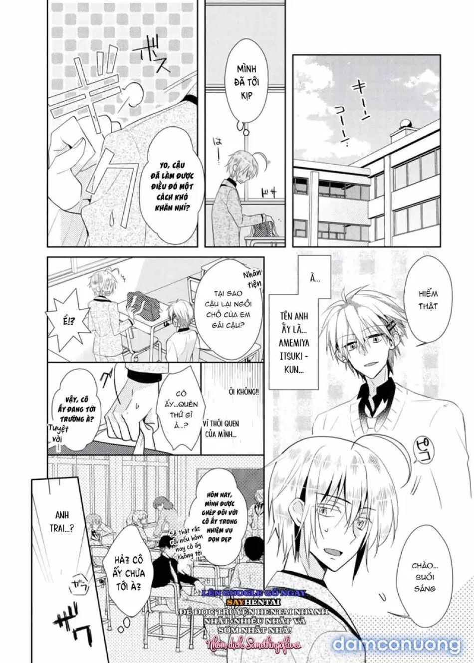 đọc truyện Thay Đổi Cơ Thể. Đi Bằng Cơ Thể Của Anh Trai Sao!! Chương 2 ảnh 8 tại Thiên Thai Truyện