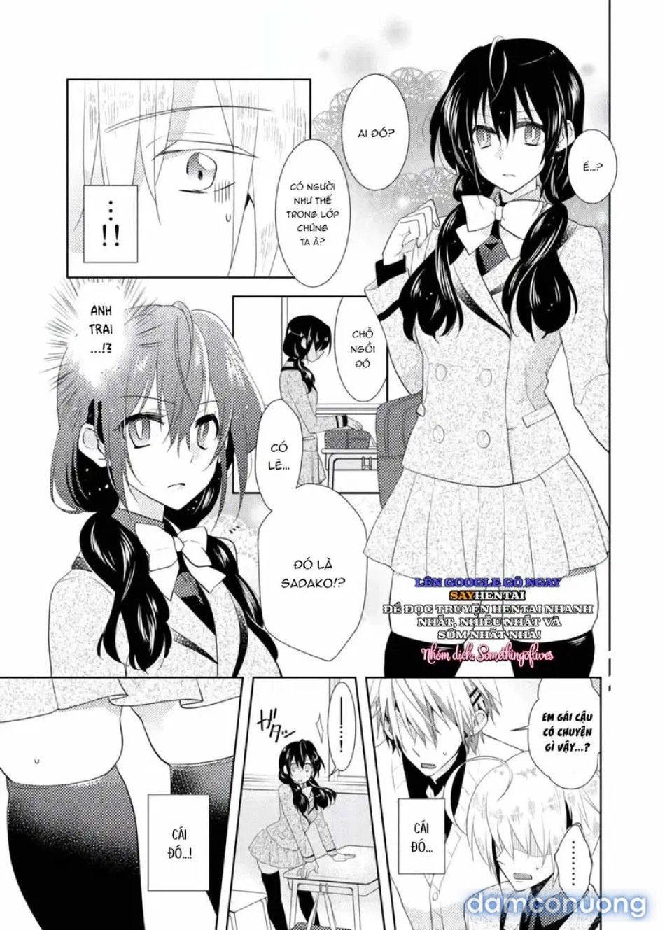 đọc truyện Thay Đổi Cơ Thể. Đi Bằng Cơ Thể Của Anh Trai Sao!! Chương 2 ảnh 9 tại Thiên Thai Truyện