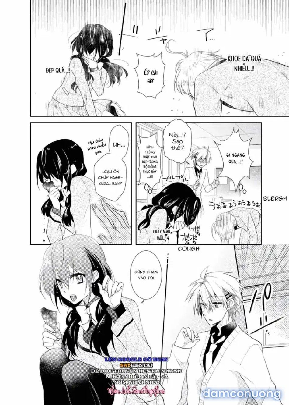 đọc truyện Thay Đổi Cơ Thể. Đi Bằng Cơ Thể Của Anh Trai Sao!! Chương 2 ảnh 10 tại Thiên Thai Truyện