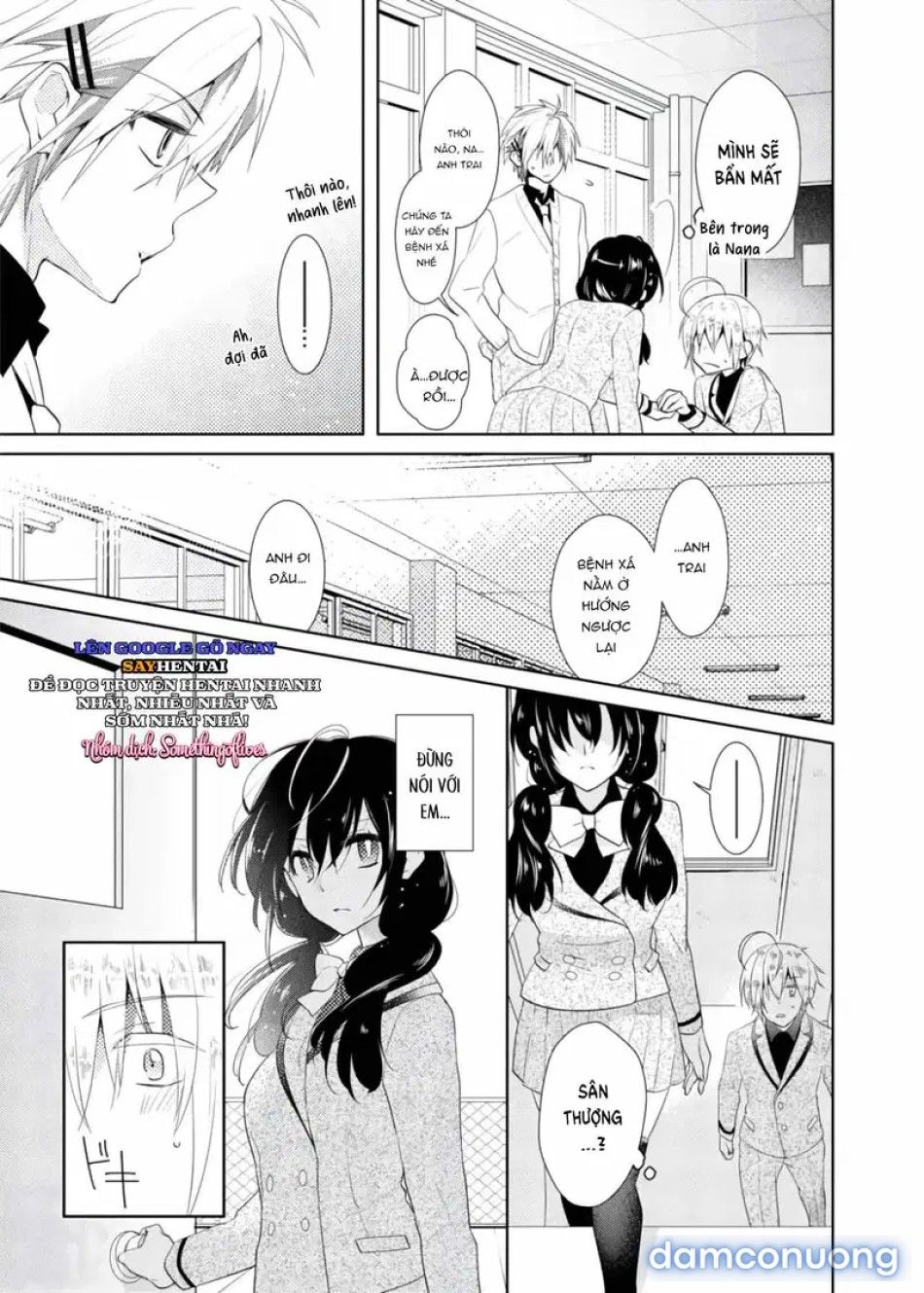 đọc truyện Thay Đổi Cơ Thể. Đi Bằng Cơ Thể Của Anh Trai Sao!! Chương 2 ảnh 11 tại Thiên Thai Truyện