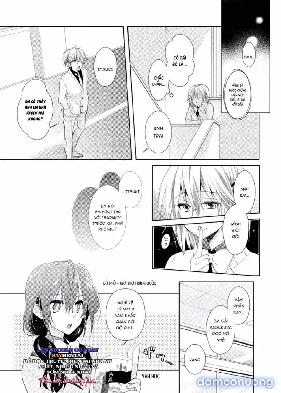 đọc truyện Thay Đổi Cơ Thể. Đi Bằng Cơ Thể Của Anh Trai Sao!! Chương 3 ảnh 3 tại Thiên Thai Truyện