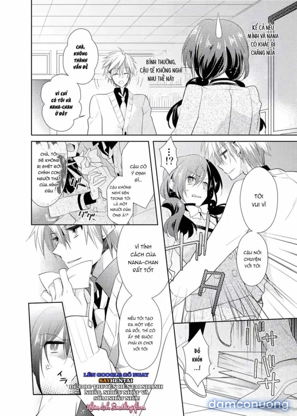 đọc truyện Thay Đổi Cơ Thể. Đi Bằng Cơ Thể Của Anh Trai Sao!! Chương 3 ảnh 12 tại Thiên Thai Truyện