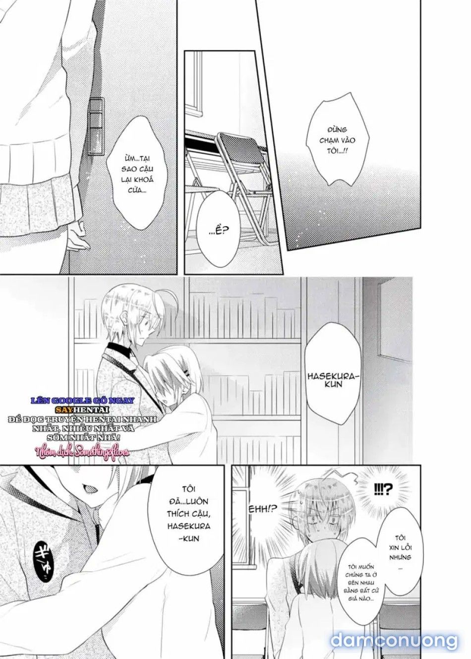 đọc truyện Thay Đổi Cơ Thể. Đi Bằng Cơ Thể Của Anh Trai Sao!! Chương 3 ảnh 13 tại Thiên Thai Truyện