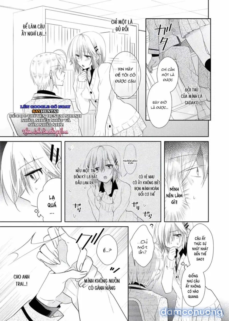 đọc truyện Thay Đổi Cơ Thể. Đi Bằng Cơ Thể Của Anh Trai Sao!! Chương 3 ảnh 15 tại Thiên Thai Truyện