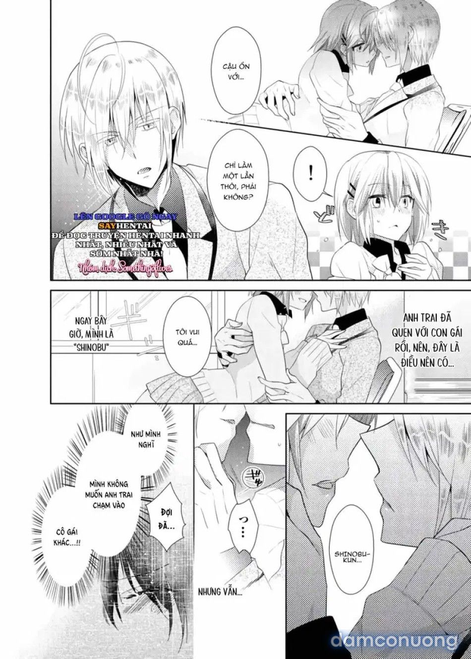 đọc truyện Thay Đổi Cơ Thể. Đi Bằng Cơ Thể Của Anh Trai Sao!! Chương 3 ảnh 16 tại Thiên Thai Truyện