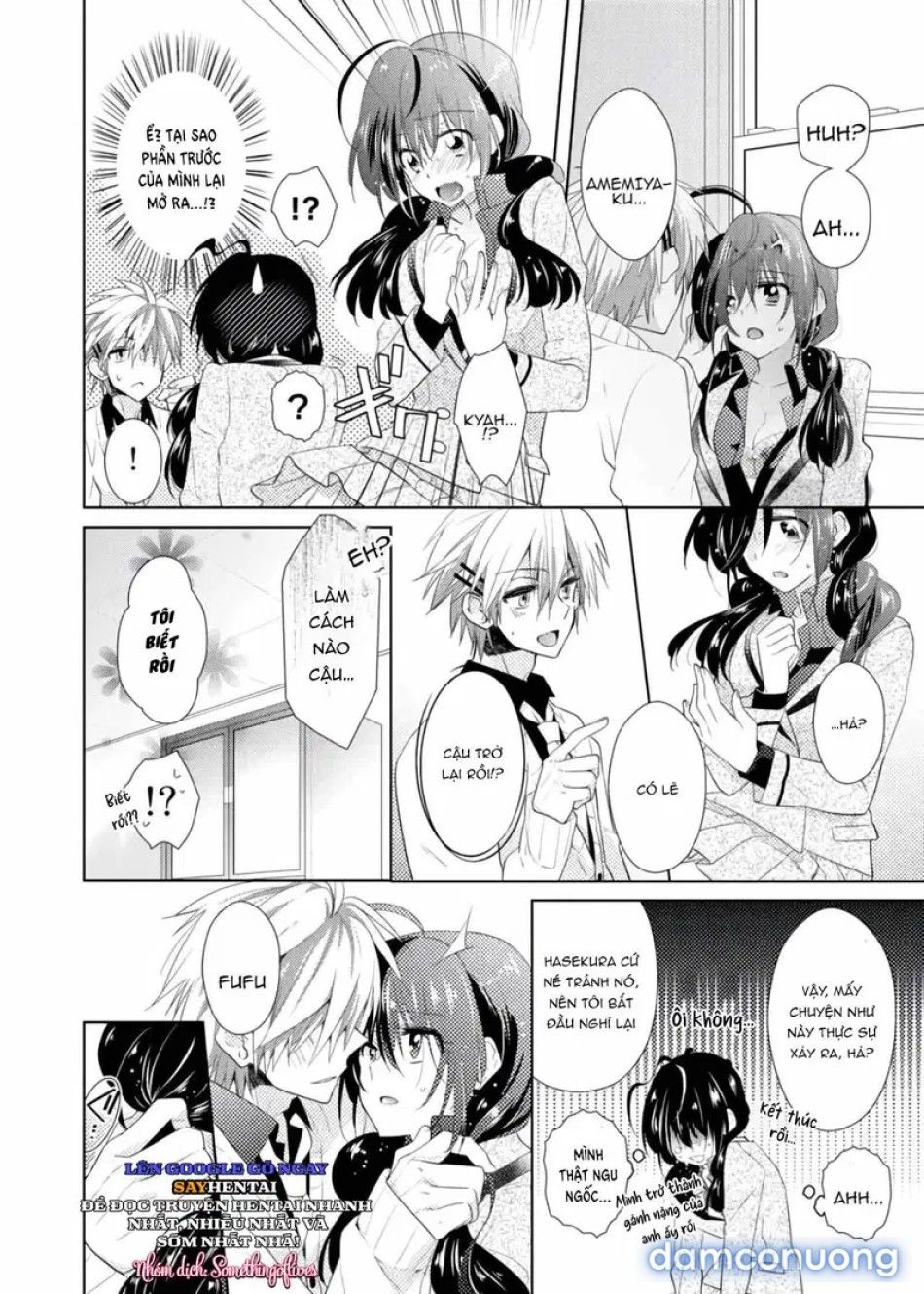 đọc truyện Thay Đổi Cơ Thể. Đi Bằng Cơ Thể Của Anh Trai Sao!! Chương 3 ảnh 18 tại Thiên Thai Truyện