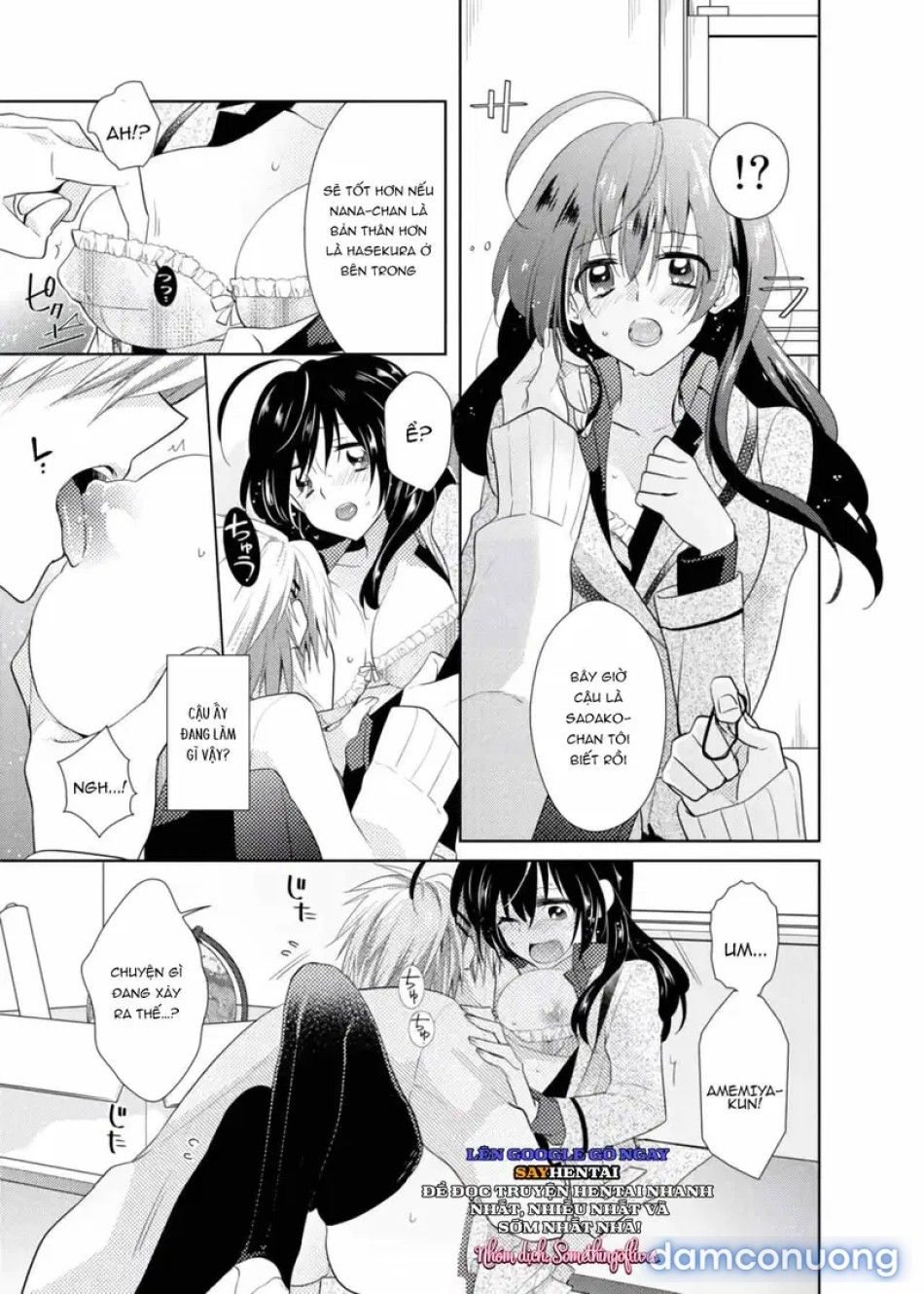 đọc truyện Thay Đổi Cơ Thể. Đi Bằng Cơ Thể Của Anh Trai Sao!! Chương 3 ảnh 19 tại Thiên Thai Truyện