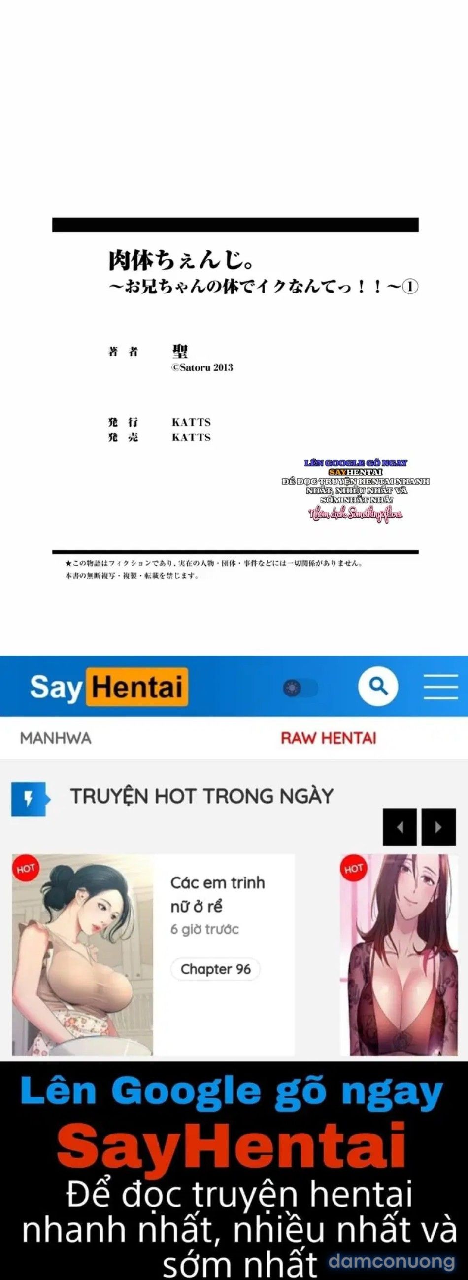 đọc truyện Thay Đổi Cơ Thể. Đi Bằng Cơ Thể Của Anh Trai Sao!! Chương 3 ảnh 24 tại Thiên Thai Truyện