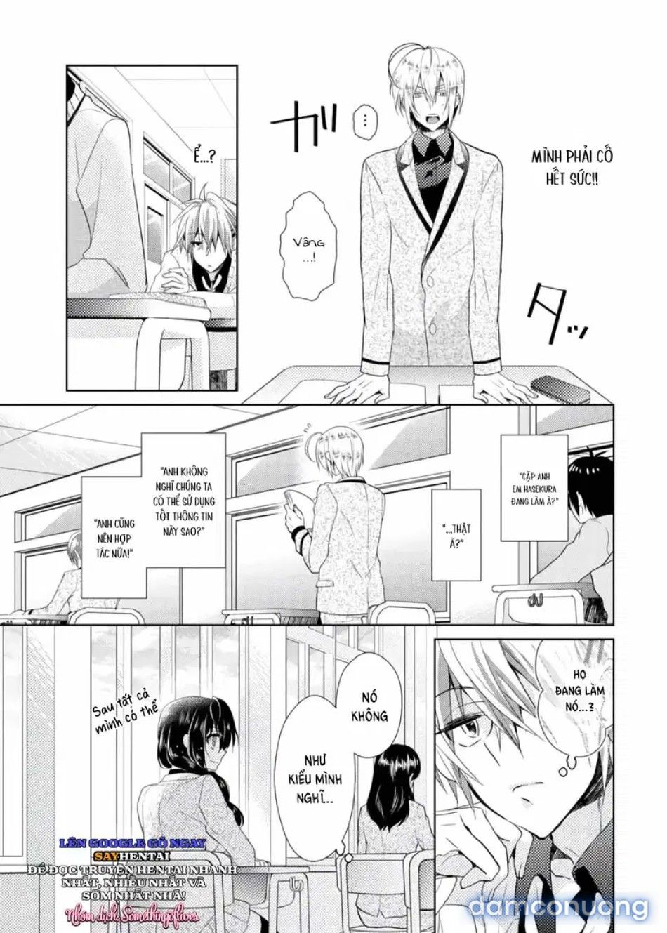 đọc truyện Thay Đổi Cơ Thể. Đi Bằng Cơ Thể Của Anh Trai Sao!! Chương 3 ảnh 5 tại Thiên Thai Truyện