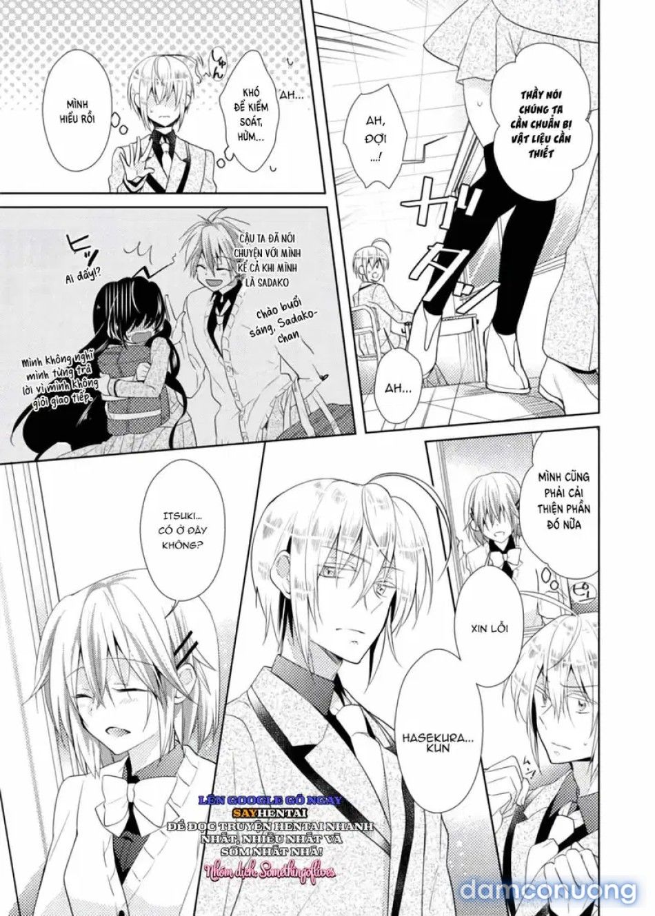 đọc truyện Thay Đổi Cơ Thể. Đi Bằng Cơ Thể Của Anh Trai Sao!! Chương 3 ảnh 7 tại Thiên Thai Truyện