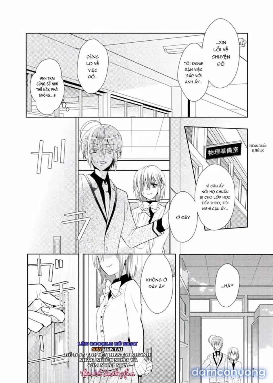 đọc truyện Thay Đổi Cơ Thể. Đi Bằng Cơ Thể Của Anh Trai Sao!! Chương 3 ảnh 8 tại Thiên Thai Truyện