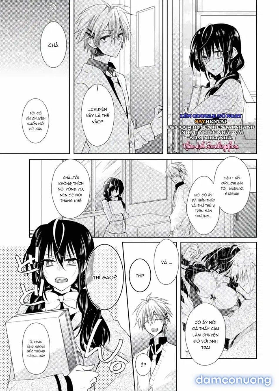 đọc truyện Thay Đổi Cơ Thể. Đi Bằng Cơ Thể Của Anh Trai Sao!! Chương 3 ảnh 9 tại Thiên Thai Truyện