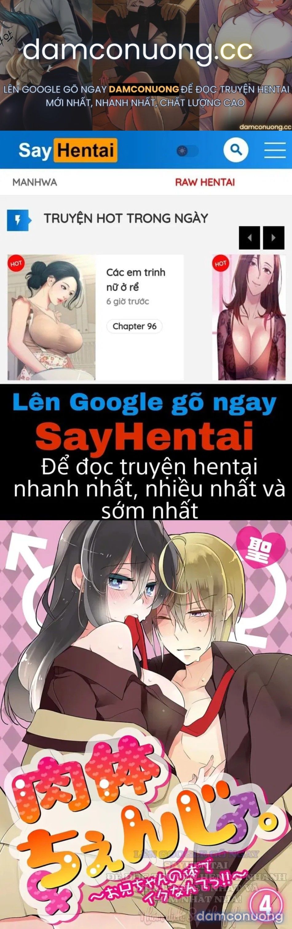 đọc truyện Thay Đổi Cơ Thể. ~xuất Tinh Vào Cơ Thể Anh Trai Tôi-4 Chương 1 ảnh 2 tại Thiên Thai Truyện