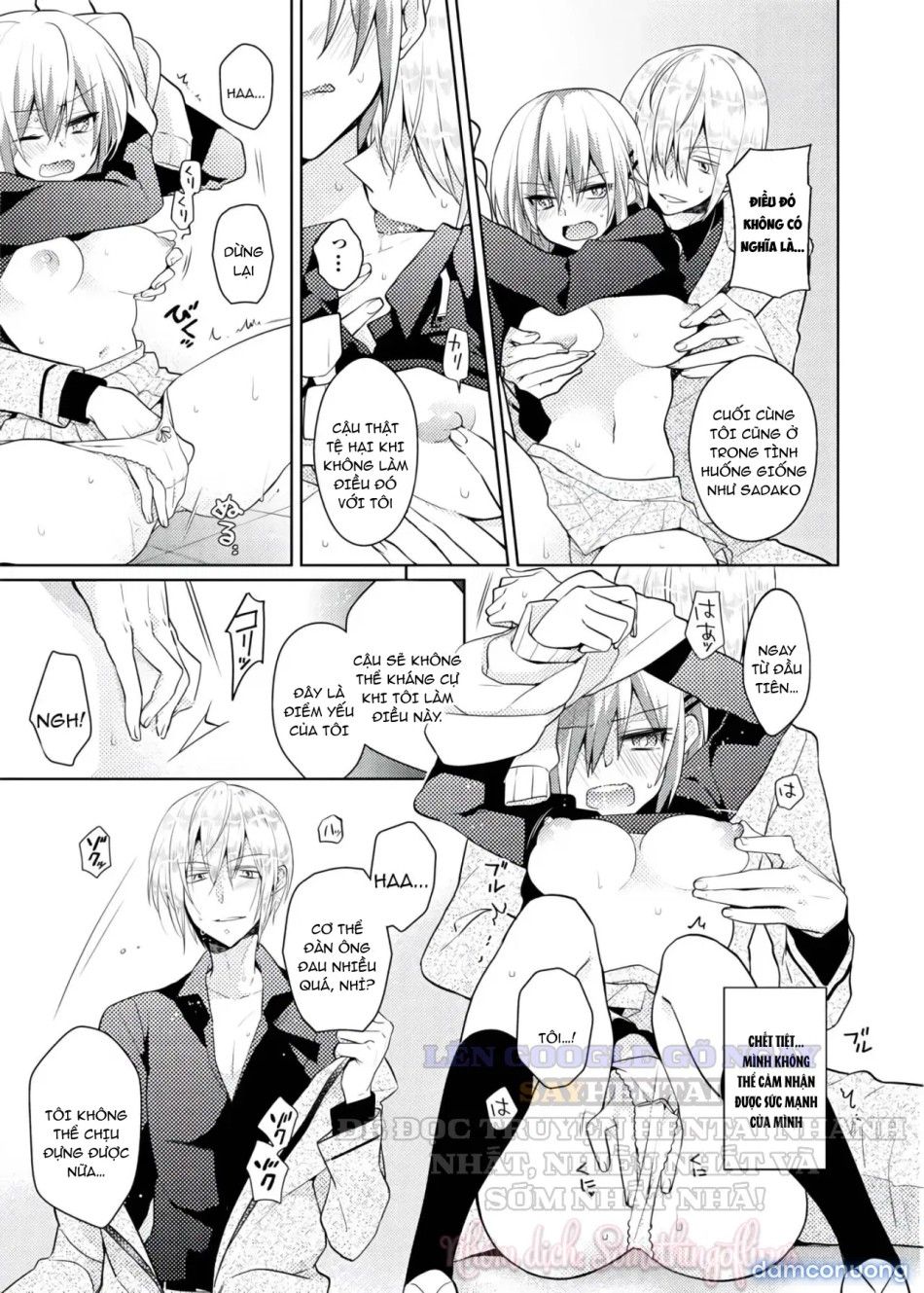 đọc truyện Thay Đổi Cơ Thể. ~xuất Tinh Vào Cơ Thể Anh Trai Tôi-4 Chương 1 ảnh 23 tại Thiên Thai Truyện