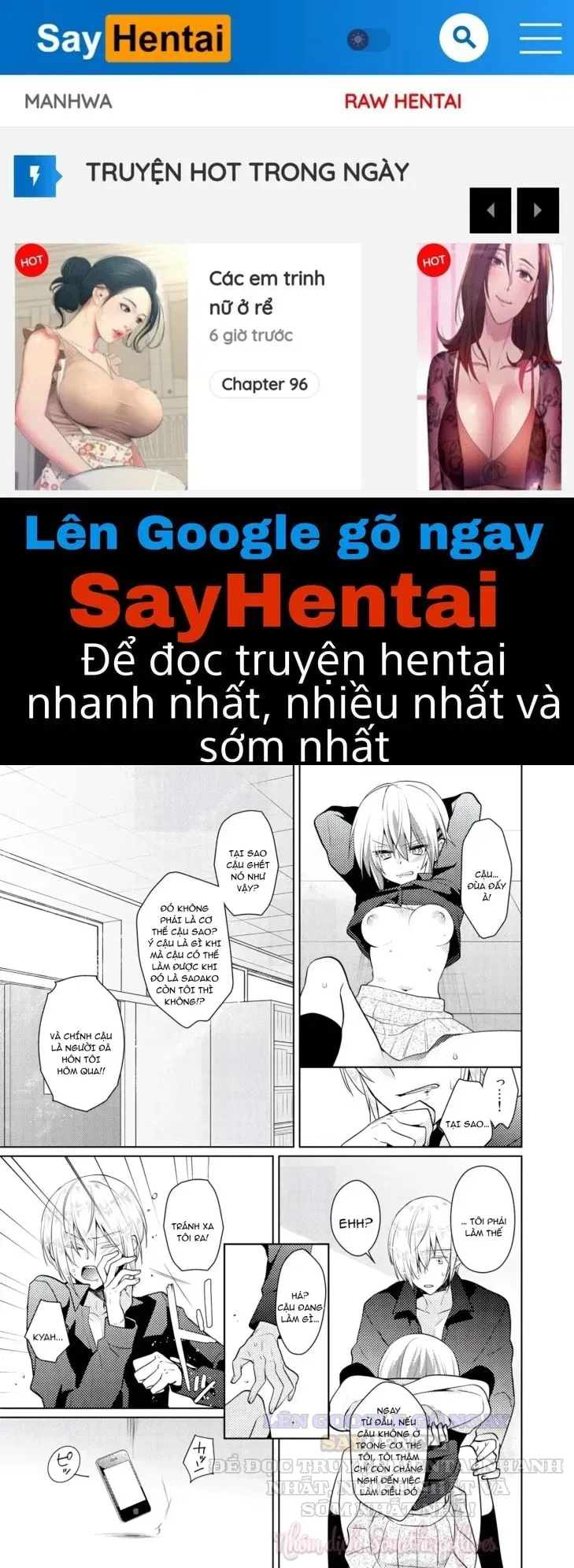 đọc truyện Thay Đổi Cơ Thể. ~xuất Tinh Vào Cơ Thể Anh Trai Tôi-4 Chương 2 ảnh 2 tại Thiên Thai Truyện