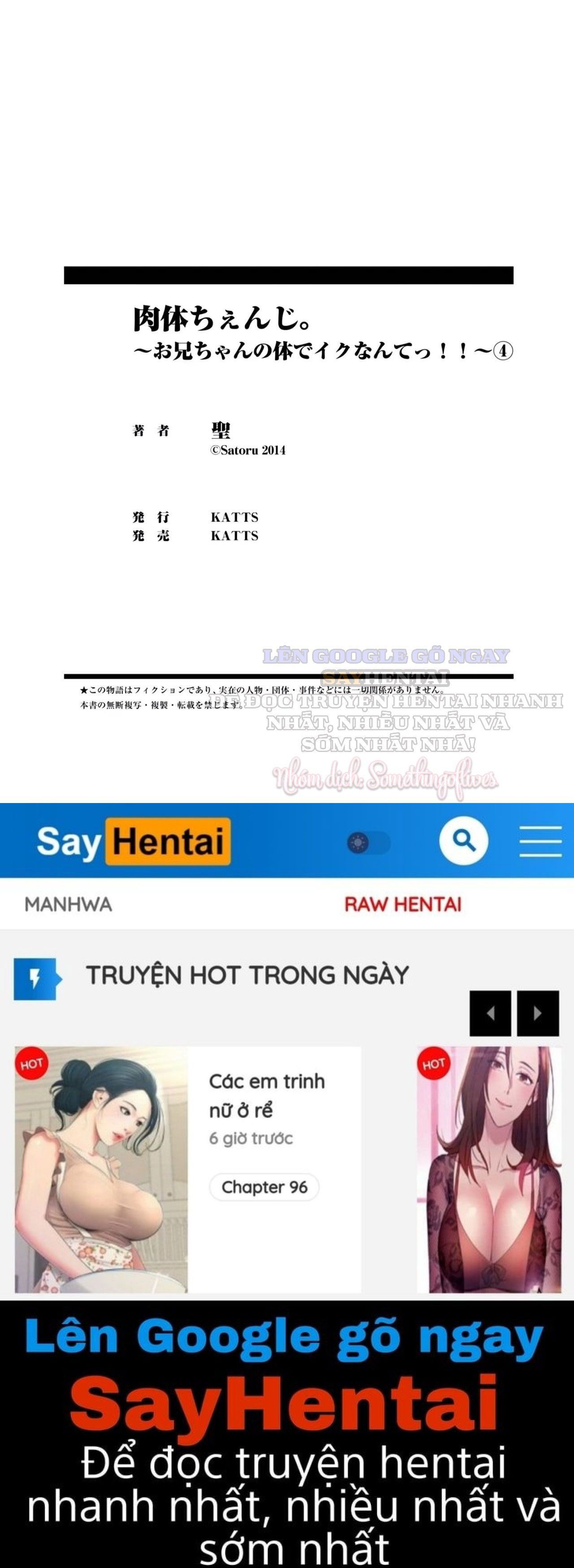 đọc truyện Thay Đổi Cơ Thể. ~xuất Tinh Vào Cơ Thể Anh Trai Tôi-4 Chương 2 ảnh 25 tại Thiên Thai Truyện