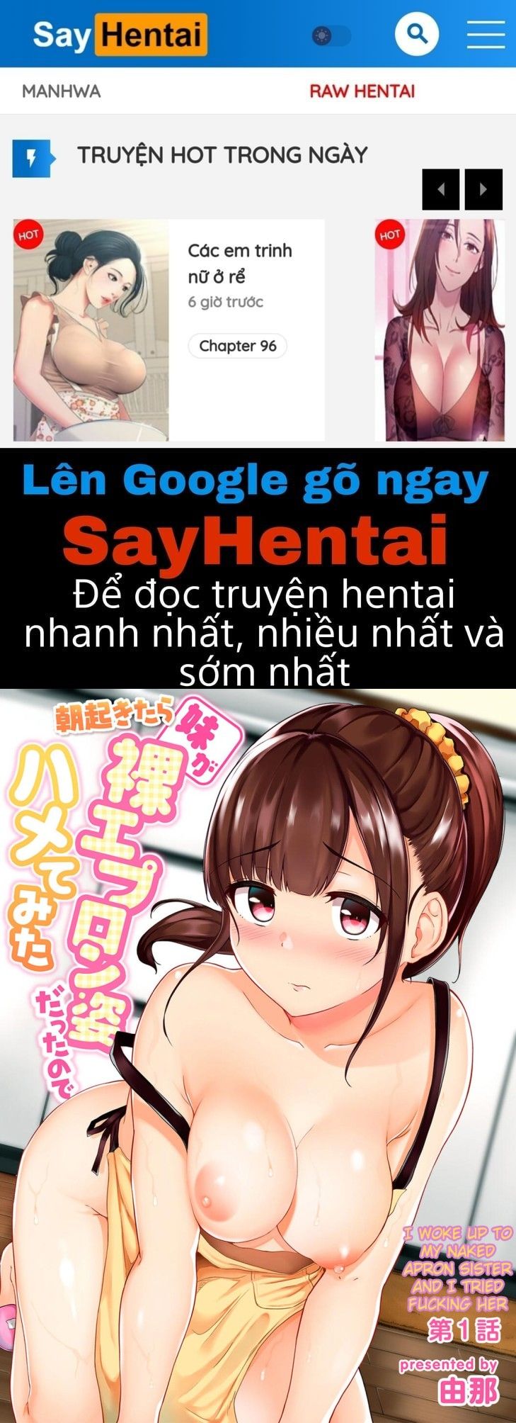 Thấy Em Gái Mình Đang Mặc Tạp Dề Khỏa Thân Chương 1 page 1 - Giả Dược